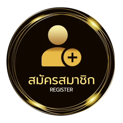 สมัครง่าย spade gaming ง่ายสุด ๆ