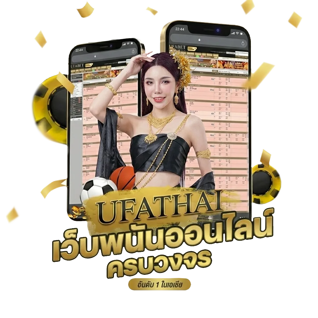 spade gaming โบนัส — สำหรับสมาชิก