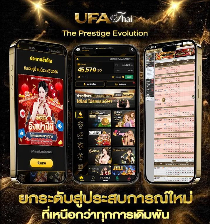 spade gaming  เว็บพนันออนไลน์